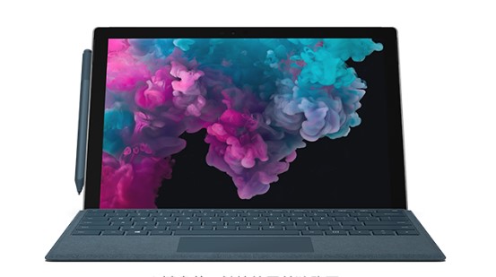 越城从 Mac 切换到 Microsoft Surface
